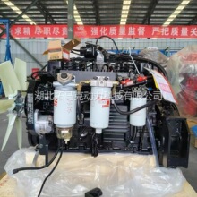 康明斯QSB5.9-C180-30 高压共轨柴油发动机总成