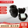 扭矩定制十字尼龙连接器