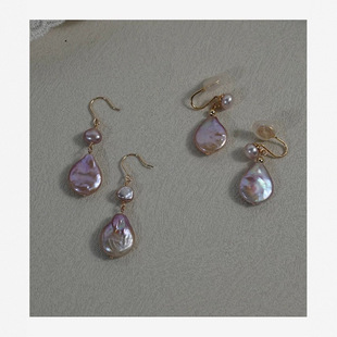 Natural Brilliant Purple Pearl Earrings Ear Hook Handmade Baroque Earrings Ear Accessories Fashion Irregular Water Drops Pearl Earrings