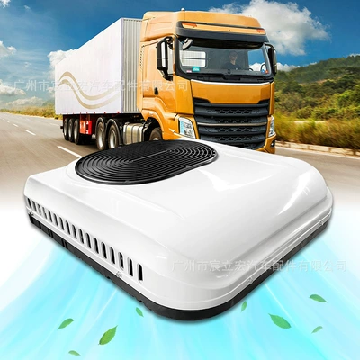 air conditioner for Treeligo truck | Automotive air conditioning