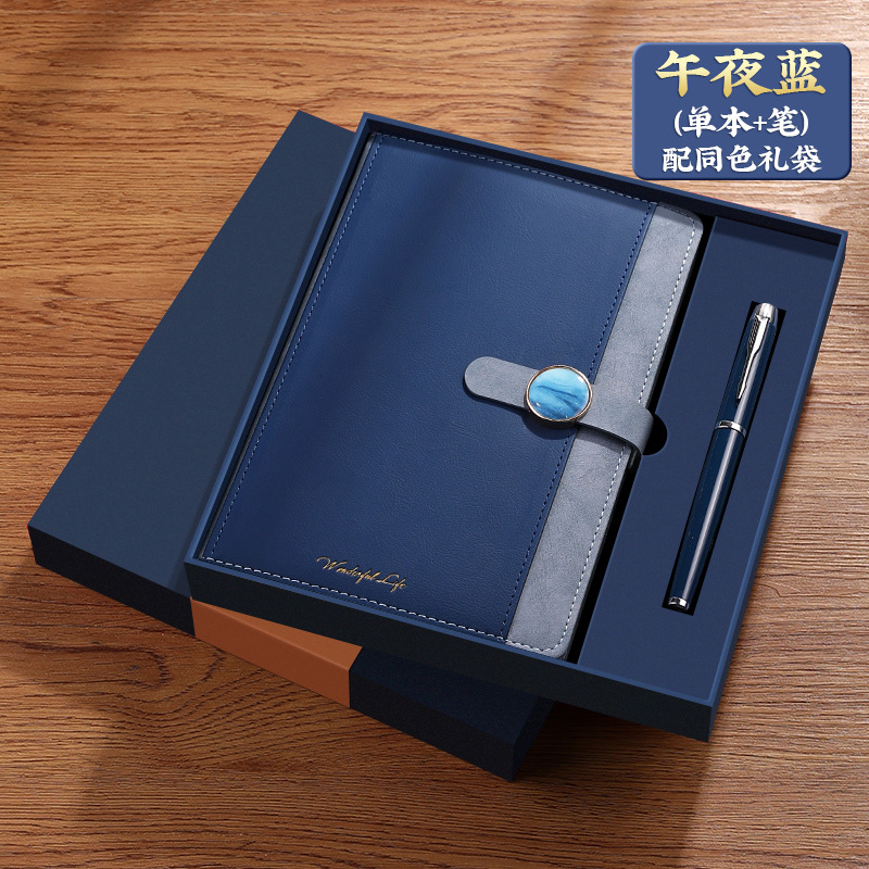 Caja de regalo de cuaderno de portátiles personalizada en 2025, nuevo cuaderno de negocios de alto nivel, logotipo imprimible del día del maestro