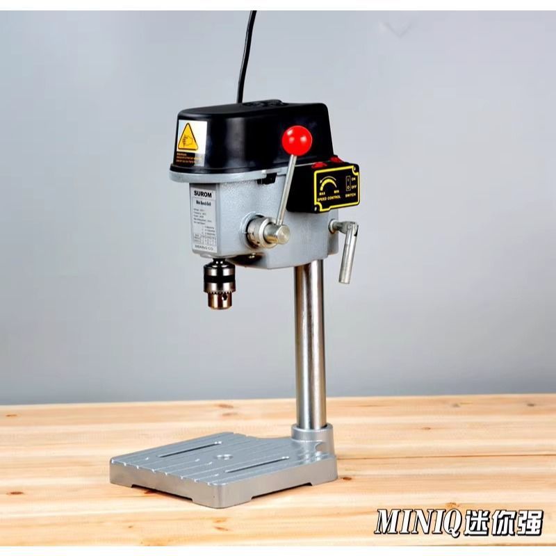 便携式 高精度 微型台钻(标杆 栗荣 全铜大电机 340W大功率小体积