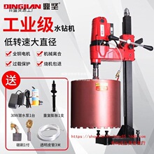 DJ2400G�oˮ���~�ܿ����ʯ����荙C��̨荿���3800Wˮ荙C̨ʽ