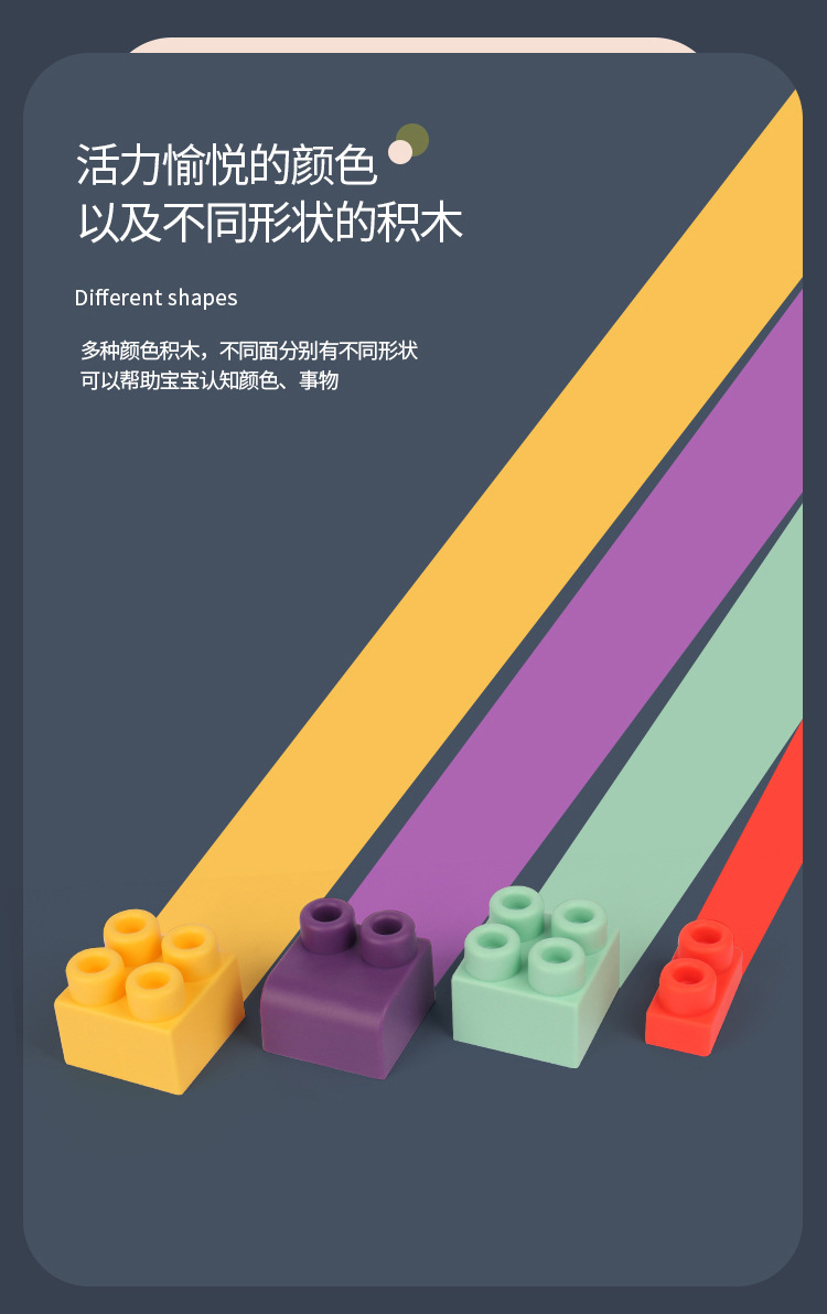 详情页_11.jpg