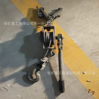 重量轻手动回柱器 携带方便手动回柱器 HH1-2型手动回柱器