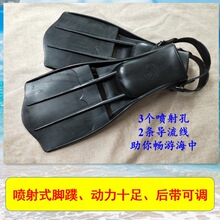 ʽ��Ь ���̝�ˮ �󎧿��{��ʽ�_�� �؝��_���� ��ˮѥ ����