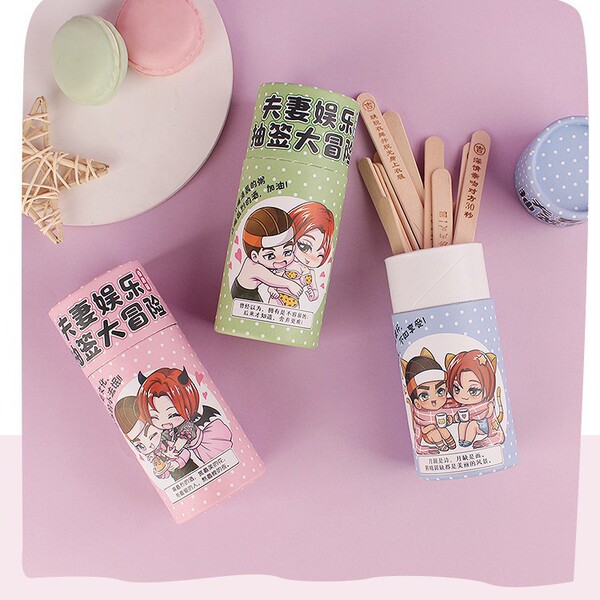 Couple entertainment lottery tube adventure game men and women…