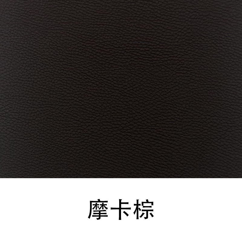 2.0mm加厚荔枝纹同色双面革PVC耐磨耐刮座椅体育用品桌垫皮料定制|undefined