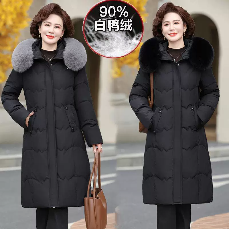 Winter down jacket for mother, maxi length, fitted, slim fit, plus size