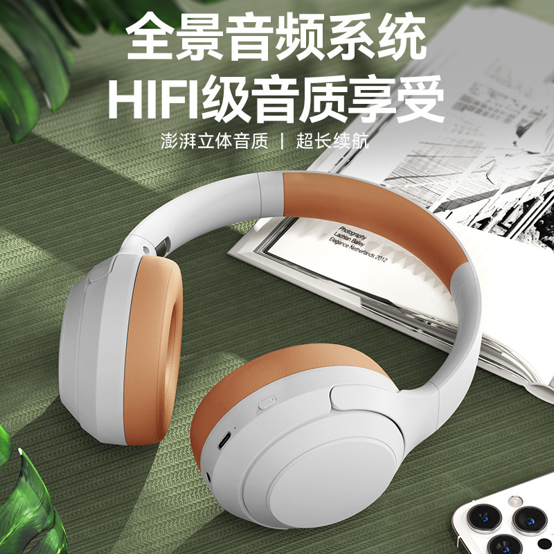 アマゾンの新製品DR83無線bluetoothイヤホン全包耳通話ネット課華強北ヘッドセットbluetoothイヤホン|undefined