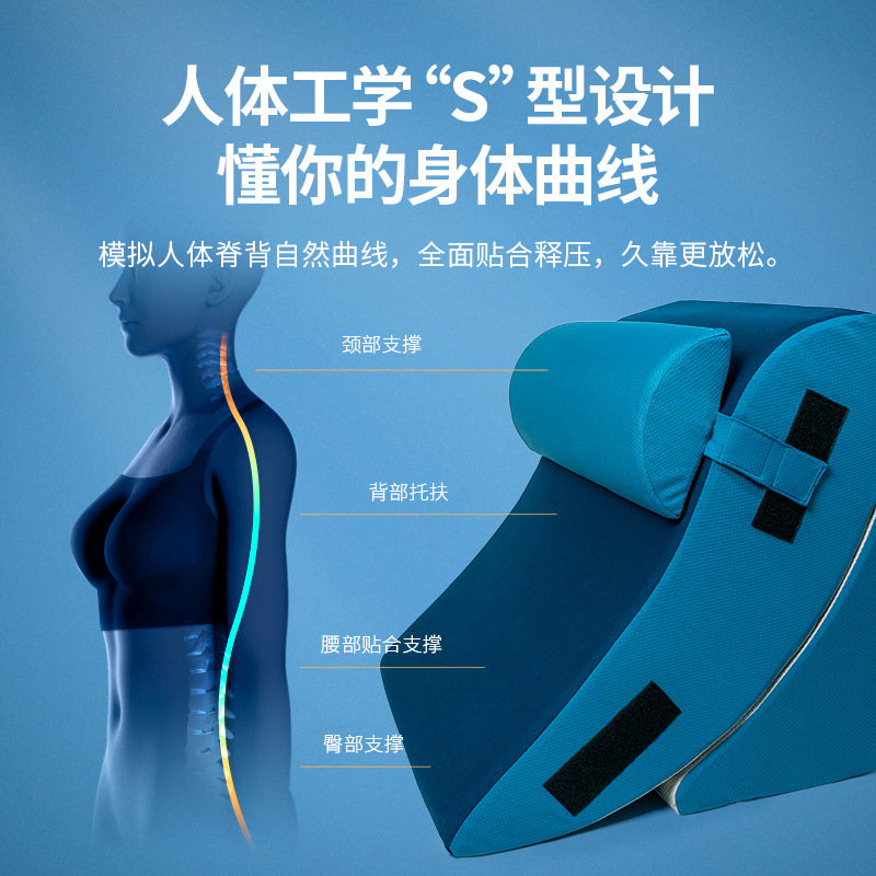 6B76 Bedside Cushion Soft Bag Large Backrest Sofa Waist Protector Pregnant Women Half-Lying Care Elderly People Reading Slant Pillow