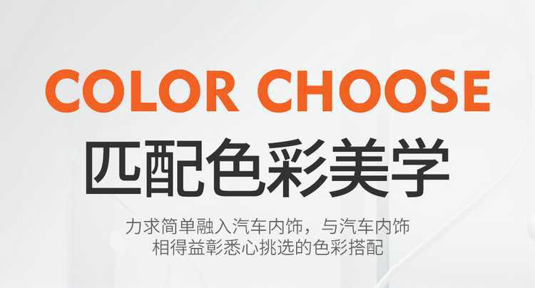 Changan X5Plus Seat Cover All-Inclusive Special Seat Cover for All Seasons Car Seat Cushion 2025 Second Generation 2024 Model