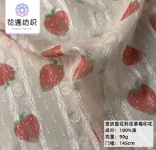 ΢͸����ѩ���Ứ������ݮӡ���B��ȹ����Ӿ��ȹ߅�����b���