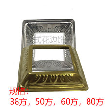 304Wʽwy߅bwP䓷wbڳw_w