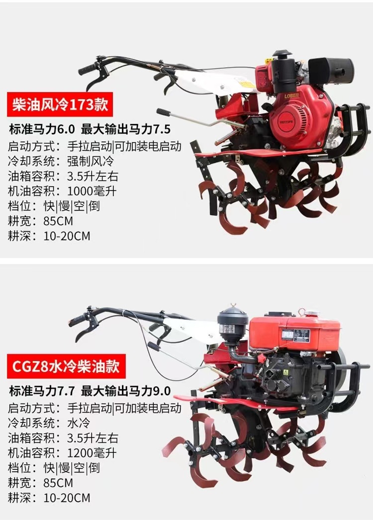 微信圖片_20240323215539