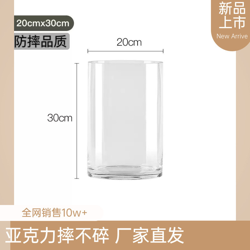 Gran vasos de flores largos grandes gruesas claras rectas flores de bambú rica botella de vidrio de agua de cultivo de agua de bambú imitación