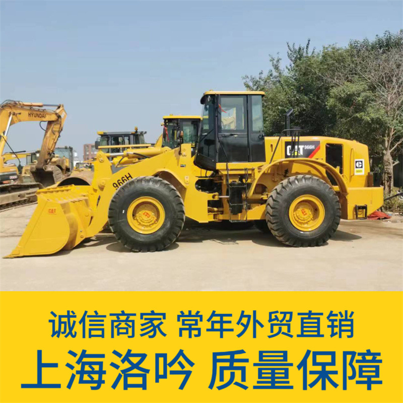 Exportación de Australia de segunda mano cargadora 966H 950G garantía de calidad operación de integridad
