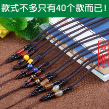 �����������K��diy�ֹ��������ë��机�����角첱�K����