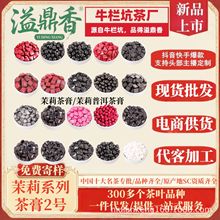 �綦��2̖����ī�tõ����Ř�����ն�����������ܲ�ɢ���s