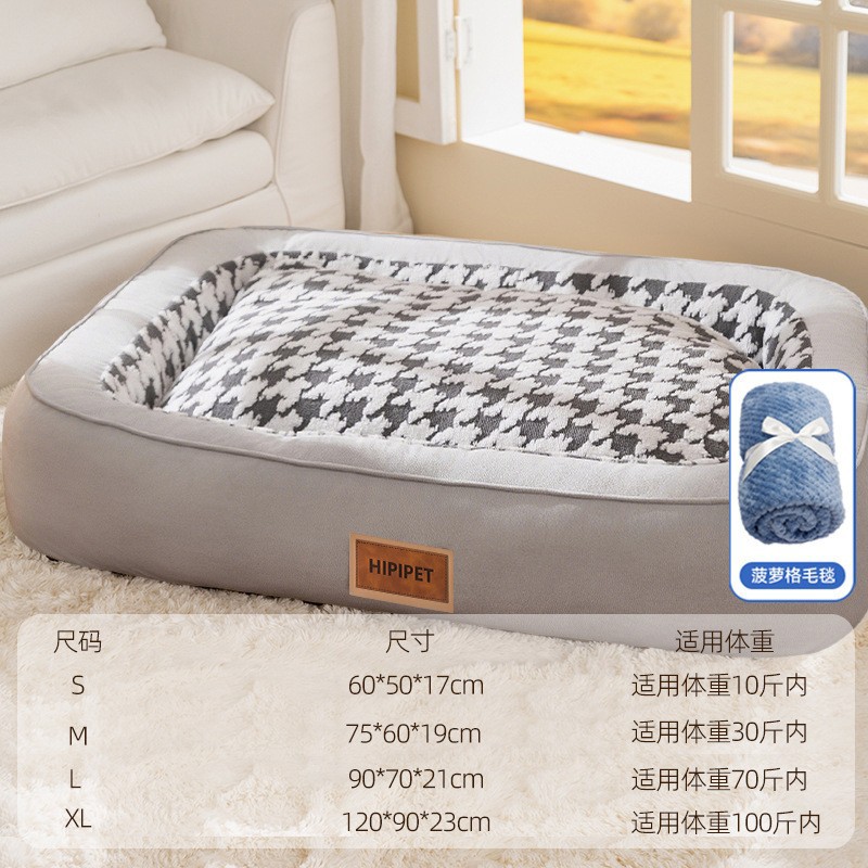 Otoño y invierno, perro de cabello dorado, perros de tamaño medio y grande resistentes a la mordedura, desmontables y lavables, cama de perro universal para perros, artículos para mascotas