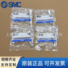 SMC�����_�P����BMA3-020 BMA3-032 BMA3-040 BMA3-050 BMA3-063S