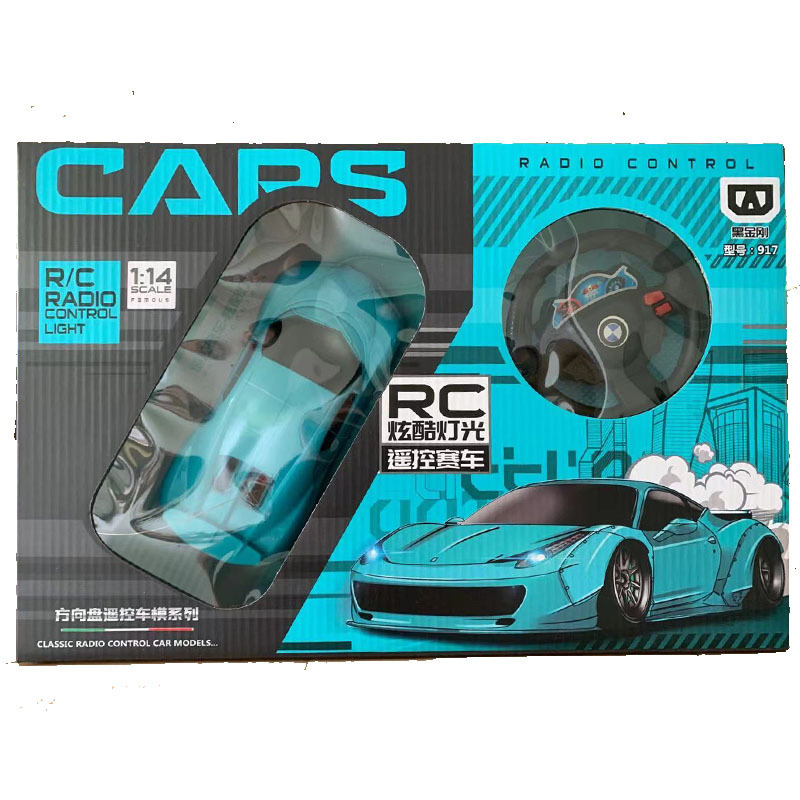 Wholesale 1:24 two-way remote control car simulation steering wheel sports car stall selling children's electric toys