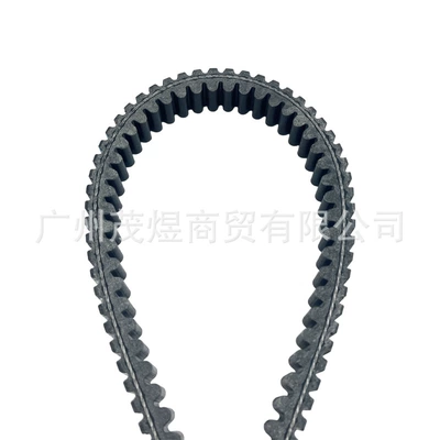 Drive Belt Suitable Belt