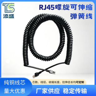 RJ45ˮ���^�������ξW�� ��������s���ɾ� ���g�����B�Ӿ�