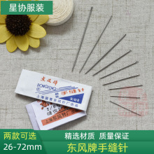 �����Ʒ������ַ��ֹ�����÷챻�����廨��DIY���빤����ϸ��ϸ