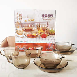 茶色玻璃碗套装双耳沙拉碗早餐杯 玻璃餐具碗盘杯七件套 开业礼品