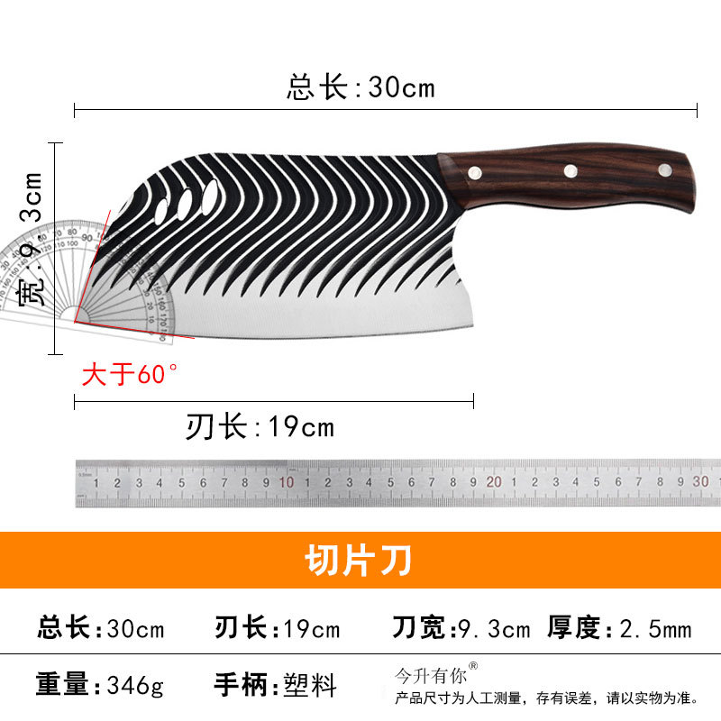 인조목돌고래 물잔물슬라이스 (325g)