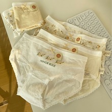 �¿ʽ���ރ�ѝŮ5A�냺��ȫ��ȫѝ�����d��Ů���ތW�����ǃ�ѝ