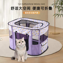 厂家现货长方形折叠小狗狗猫笼子围栏狗猫窝宠物用品帐篷幼犬幼猫
