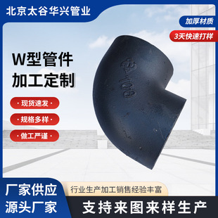 w���p45&deg;���^������ˮ�T�F���T�F�p45�ȏ��^�ܼ�W�͙C����ˮ��