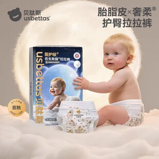 ؐ��˹[̥֬Ƥ]����ѝ��Ů�����򲻝�����ѝL-4XL��ˮ͸�������