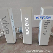 柜台小灯箱华为vivo苹果OPPO荣耀小米三星亚克力立式桌面灯箱定制