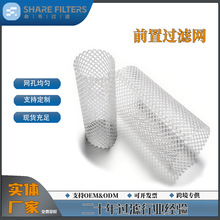 �羳���u�AͲ�^�V�W�������Ӄ�ˮ��ǰ���^�V�W�oɢ�z�п��^�V�W