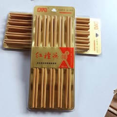 五元店紅檀竹木箸10足精品カード箸竹箸五元店箸五元店ソース