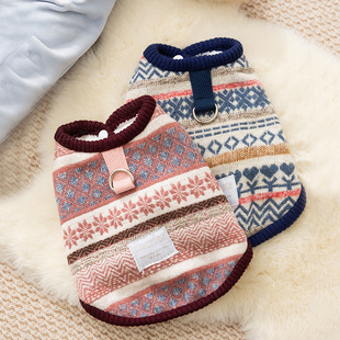 Pet Clothing for Small and Medium-Sized Dogs Teddy Bichon Autumn and Winter Warm Cat Traction Snowflake Sweater Dog Clothes