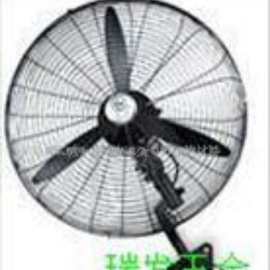 三叶风牛角扇500650750挂墙挂壁牛角扇落地牛角扇铝胶叶落地风扇