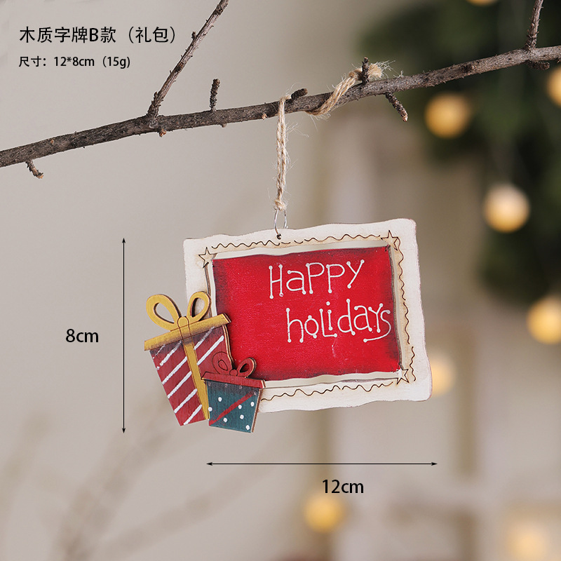 Marca de madera modelo M (paquete de regalo)