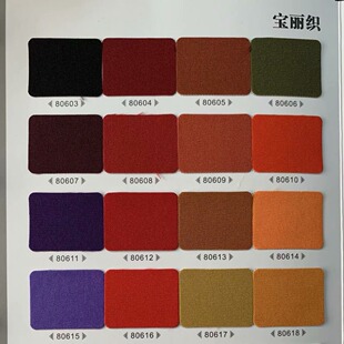 �겯��Ʒ�����������b���� ��ɫӡˢ�zӡ ���l�r�����ۼĘ�