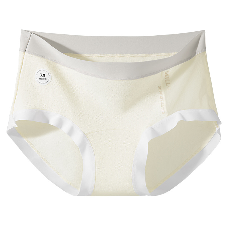 Hilo de malla de costura de algodón de color Clase A entrepierna larga sin costuras entrepierna de algodón deportivo cómodo transpirable 7A entrepierna antibacteriana ropa interior de mujer