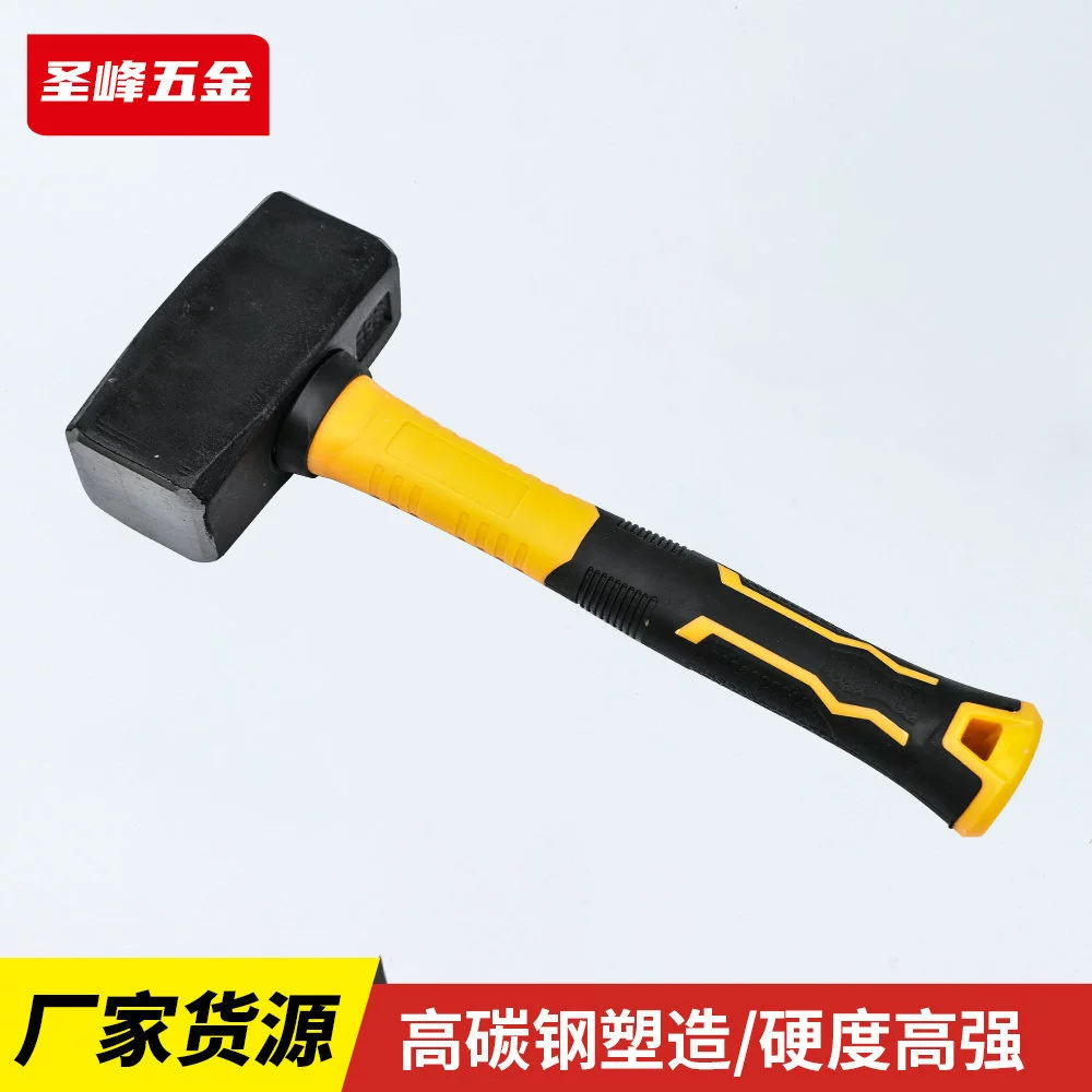 Каменный молоток разбивает настенные инструменты Железная ручка пластиковый мешок молоток молоток молоток молоток промышленный класс высокоуглеродистой стали инструмент высокой твердости