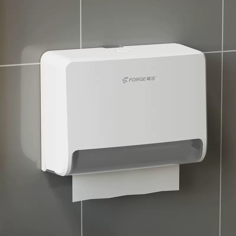 峰洁卫生间擦手纸巾盒壁挂式厕所抽纸盒公厕免打孔工厂批发纸巾架
