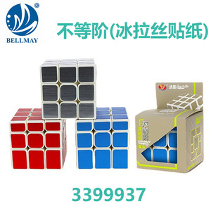�����E��5.6CM�����A(�����z�N��)ħ��혻��ٱ������Ǯ���ħ��