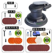 ��ҵ����������ĥ���ֳ��׹��Բ��ɰֽ�׹�ĥ������߳�������