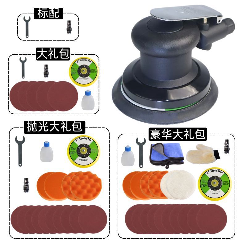 工业高速气动打磨机手持抛光机圆盘砂纸抛光磨光机工具厂家批发