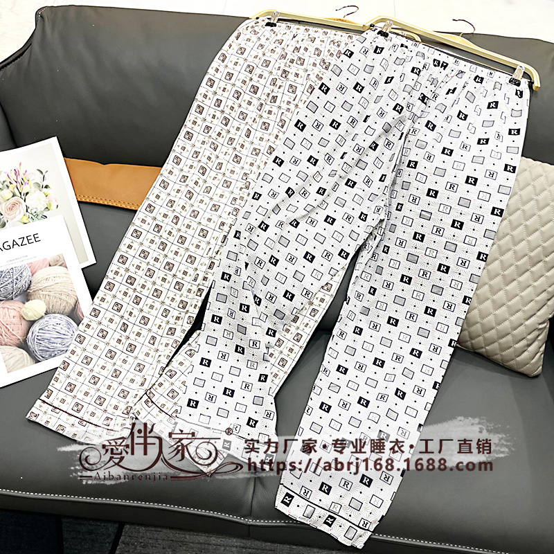 微信图片_20211023172817