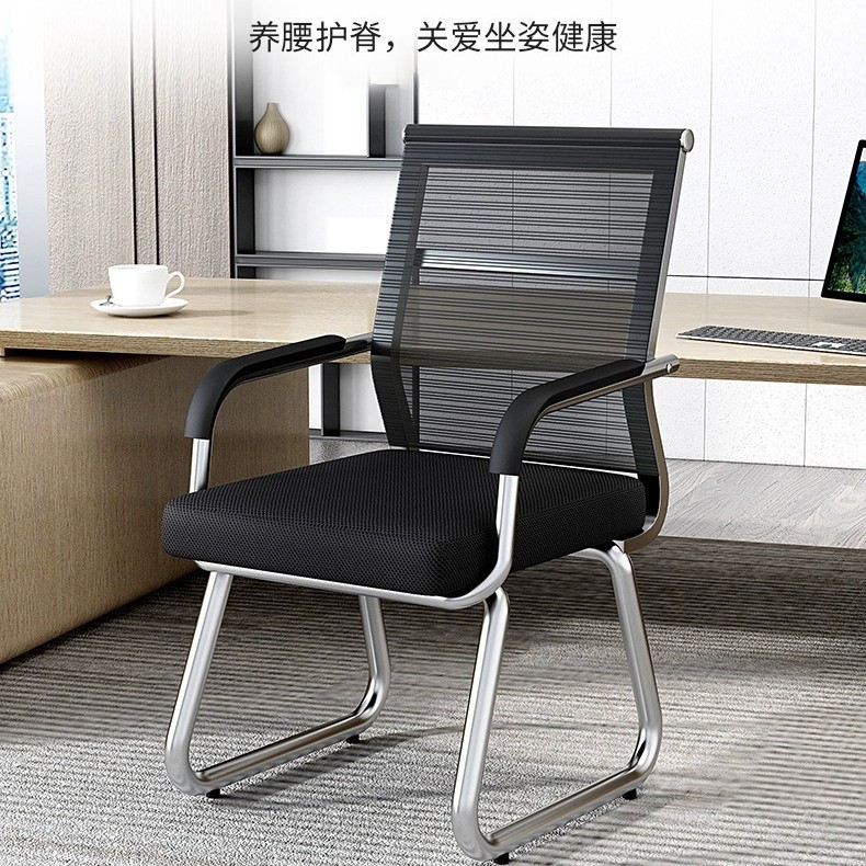 Silla Ergónomica de Oficina para Computadora de Nylon para Hogar y Oficina image 3